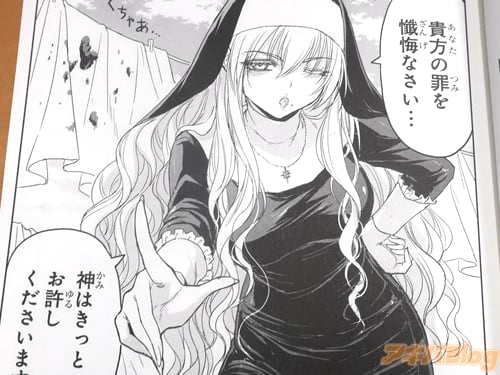 �ֵ����κ������ʤ�����