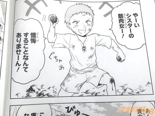 �֥��������ζ�����������