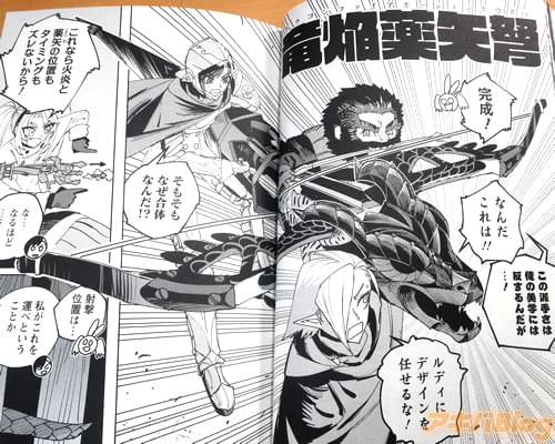 �ɥ饴��ե������ݡ������ܥ�����