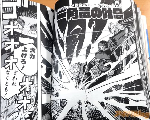 ��˥�����ɥ饴�󡦥������졼�����