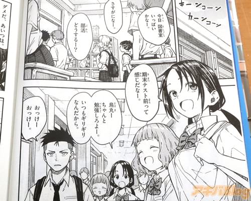 �ִ����ƥ������äƴ������ʡ���