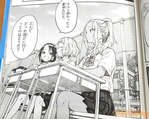 �֤ɤä�ͷ�Ӥ˹Ԥ��äƤΤϤɤ�������