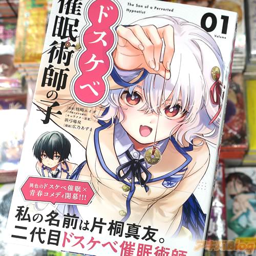 ��ǵ�����ޤ����ߥ��饤���֥ɥ����ٺ�̲�ѻդλҡ�1��