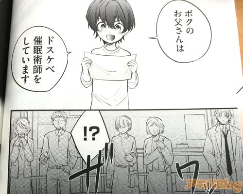 �֥ɥ����ٺ�̲�ѻդ򤷤Ƥ��ޤ���