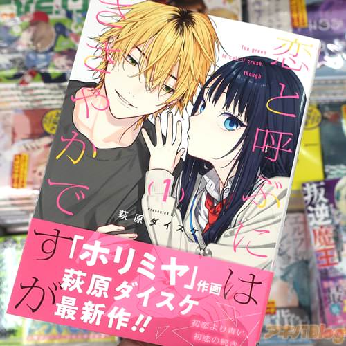 �븶����������̡������ȸƤ֤ˤϤ����䤫�Ǥ�����1��