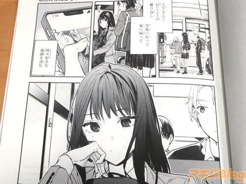 �֡ʿ����ʤ��Ʊ�����Ȥη����֤��ˡ�