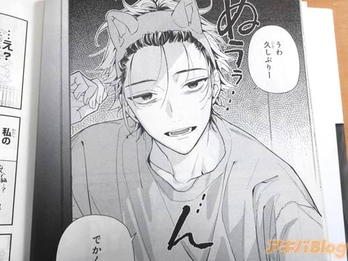 �ֵפ��֤꡼���Ǥ����ʤä��͡�