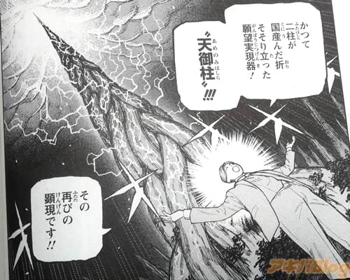 �ִ�˾�¸����ŷ����ɡ���