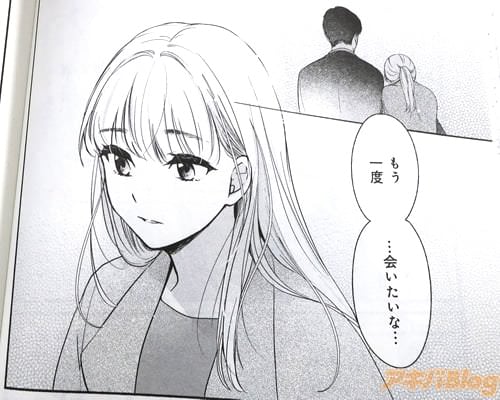 �֤⤦���ٲ񤤤�����