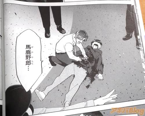 ���ϼ���Ϻ�ġ�