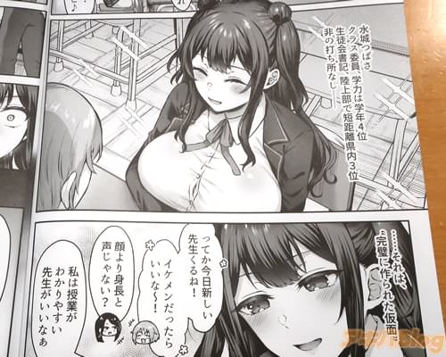 �֡ʿ��ĤФ������饹�Ѱ������Ϥϳ�ǯ4�̡�����Ǥ���ʤ��ˡ�