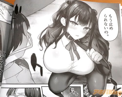 �֤⤦�ߤ���ʤ��Ρ�