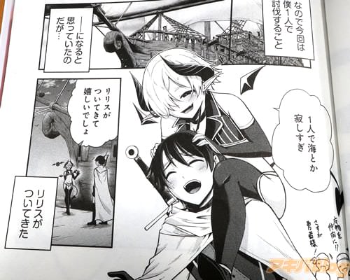 �֡���1�ͤ�ƤȲ���뤳�Ȥˤʤ�ȻפäƤ����Τ����ġˡ�