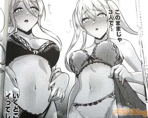 �֡ʤ����Ȥ��ޤǥ��äƤ��ޤ��ġ��ˡ�