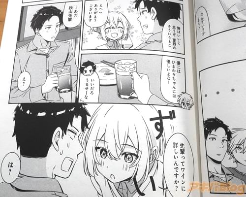 �����ڤäƥ磻��˾ܤ�����Ǥ�����