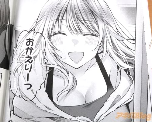 �֤������꡼�á�