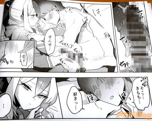 �֤��󤻡ĥ����ġ�