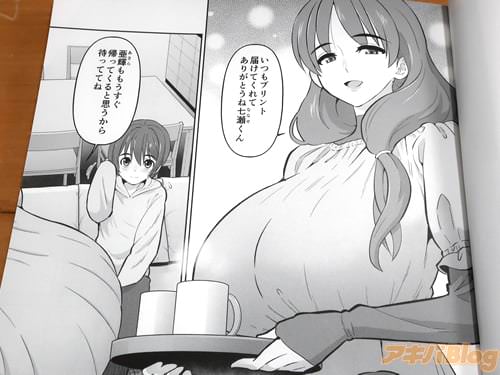 �֤��꤬�Ȥ��ͼ��������