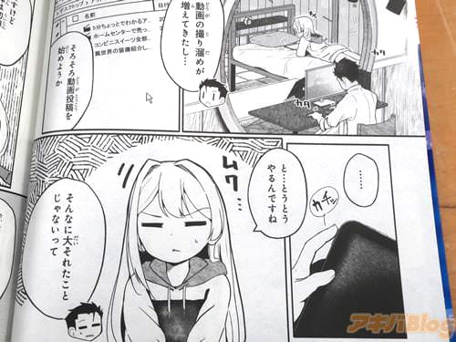 ��ư����Ƥ�Ϥ�褦����