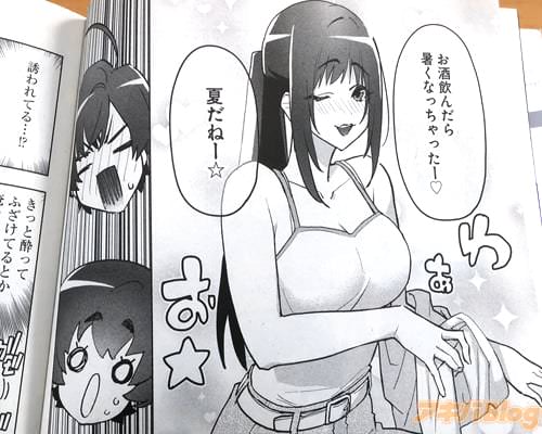 �֤���������뤯�ʤä���ä�����