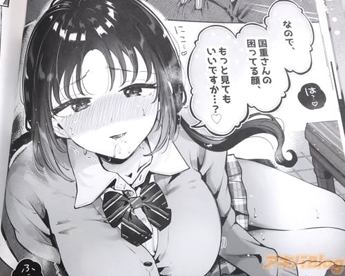 �֤�äȸ��Ƥ⤤���Ǥ�����