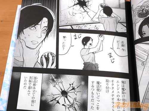 �֤��������ӡ����ä�������