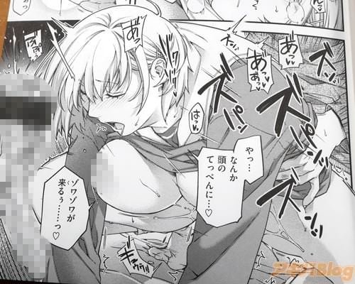 �֥ʥ�����Τ��ٶ���