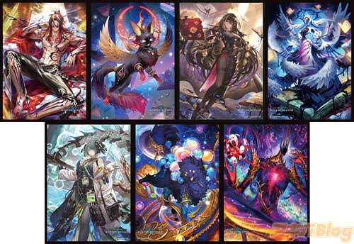 きゃらスリーブコレクションマットシリーズ「Shadowverse: Worlds Beyond」【Part.12】
