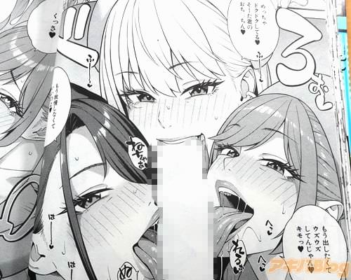 ������֥ӥå�����뻰����ϡ��������׺ǽ���