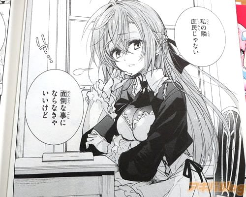 �ֻ���١���̱����ʤ���