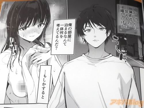 �֡ʵפ��֤����轲֤Ȳ񤨤�ˡ�