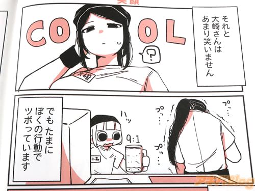�֡���ꤵ��Ϥ��ޤ�Ф��ޤ���ˡ�