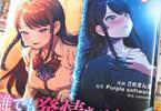 コミカライズ　クリミナルボーダー COMIC１巻　「誰でも発情させられる動画」