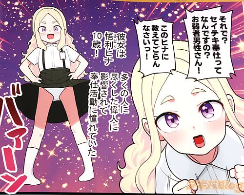 �֡�����ϸ����ҥ�10�С��ˡ�