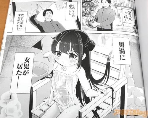 �֡�����ˡ��������錄�ˡ�