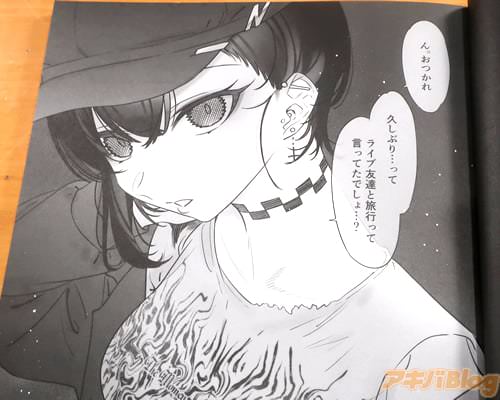 �֥饤��ͧã��ι�ԤäƸ��äƤ��Ǥ���ġ���