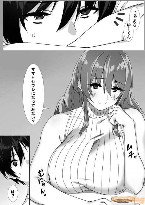 ���������Ӥ����Ρ��ͤΥ��ե�Ϥ��줵����������š�SEX�������
