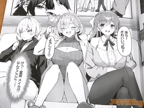 �֤�������襤�����͡���