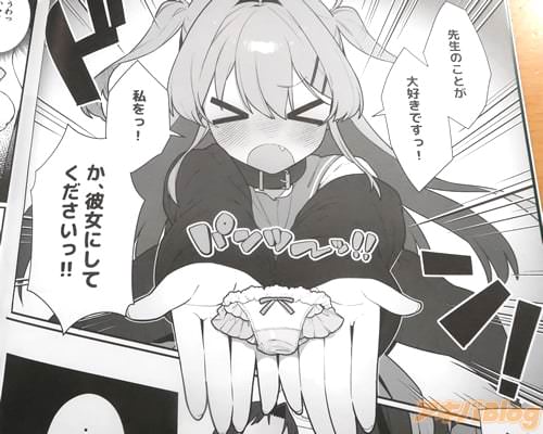 �ֻ��á���������ˤ��Ƥ��������á���