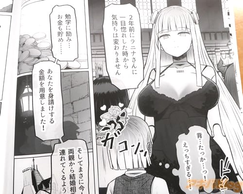 �֤��ʤ�������������ۤ��Ѱդ��ޤ�������