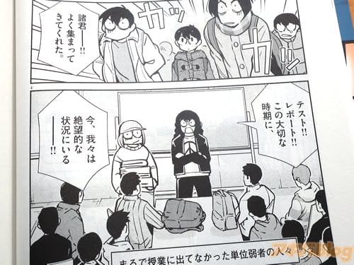 �ֲ桹����˾Ū�ʾ����ˤ��롽������