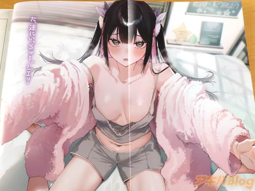 �֤���ã�ˤ������塼�����衩��