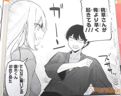 �֤���ʶä��Ƥ�ȫ�ڤ�����Ƹ�����