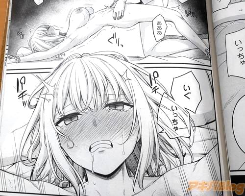 �֤��������ä����