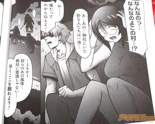 �֤ʤ�ʤΤ褳��¼�ġ�����