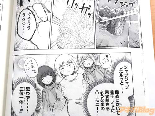 �֡ʻפ鷺�Ļ��̰��Ρġ��ˡ�